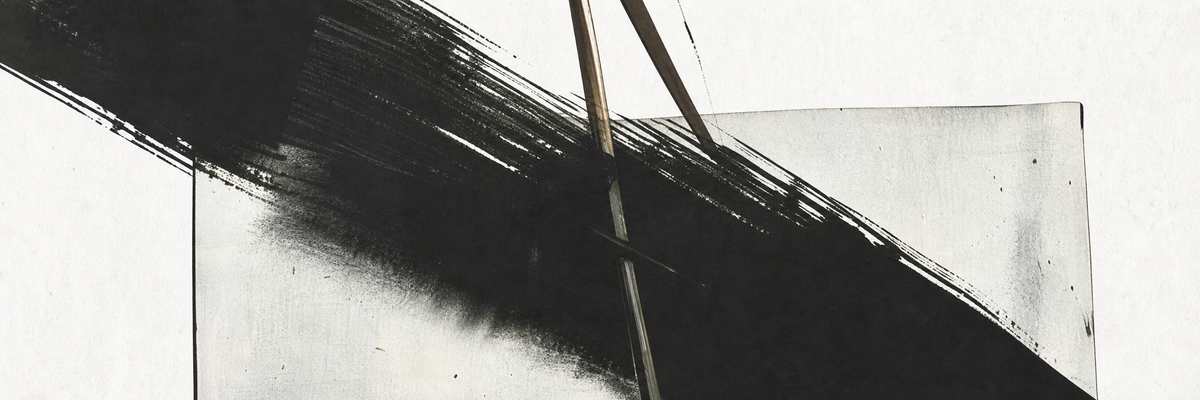BASE artwork detail systems teaser banner